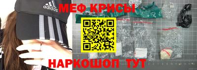 ПСИЛОЦИБИНОВЫЕ ГРИБЫ Усть-Джегута