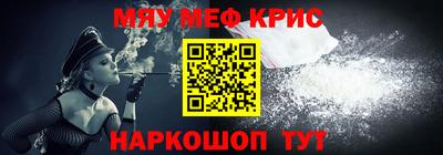 ПСИЛОЦИБИНОВЫЕ ГРИБЫ Усть-Джегута