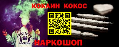 ПСИЛОЦИБИНОВЫЕ ГРИБЫ Усть-Джегута
