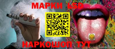 ПСИЛОЦИБИНОВЫЕ ГРИБЫ Усть-Джегута