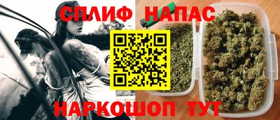 марки lsd Уссурийск