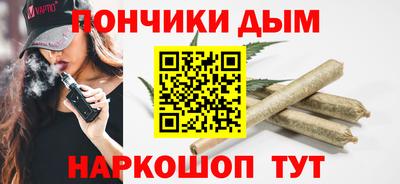 кристаллы Усть-Илимск