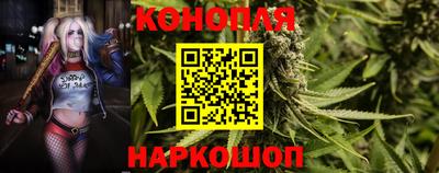 кристаллы Усть-Илимск