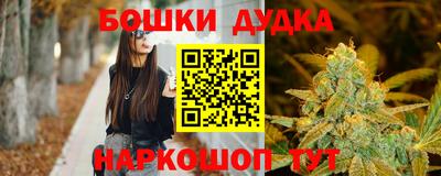 марки lsd Уссурийск
