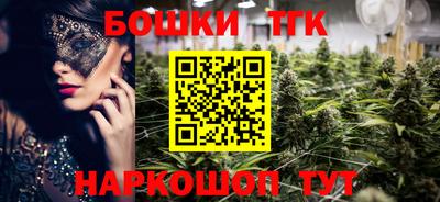 ПСИЛОЦИБИНОВЫЕ ГРИБЫ Усть-Джегута