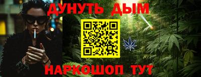 марки lsd Уссурийск