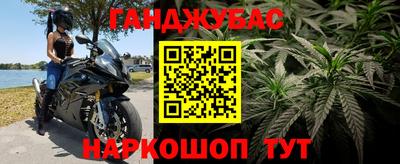 кристаллы Усть-Илимск