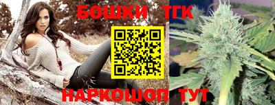 марки lsd Уссурийск
