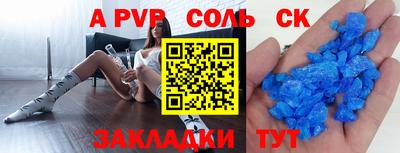 ПСИЛОЦИБИНОВЫЕ ГРИБЫ Усть-Джегута