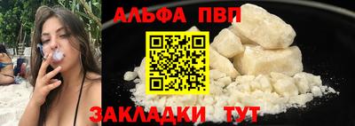 марки lsd Уссурийск