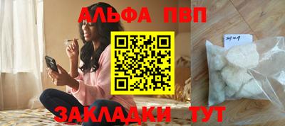ПСИЛОЦИБИНОВЫЕ ГРИБЫ Усть-Джегута