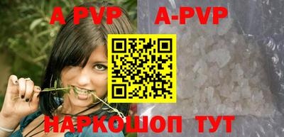 ПСИЛОЦИБИНОВЫЕ ГРИБЫ Усть-Джегута