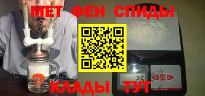 ПСИЛОЦИБИНОВЫЕ ГРИБЫ Усть-Джегута