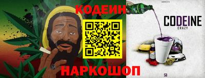 марки lsd Уссурийск