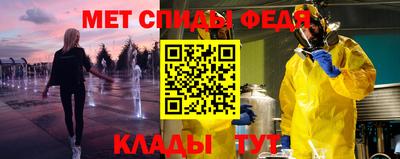 кристаллы Усть-Илимск