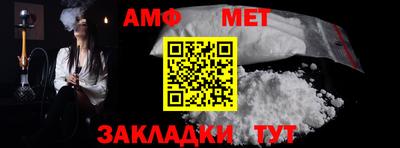 марки lsd Уссурийск