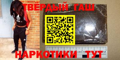 ПСИЛОЦИБИНОВЫЕ ГРИБЫ Усть-Джегута