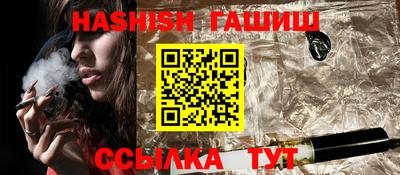 марки lsd Уссурийск