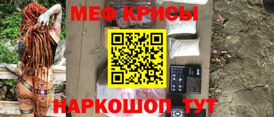 кристаллы Усть-Илимск