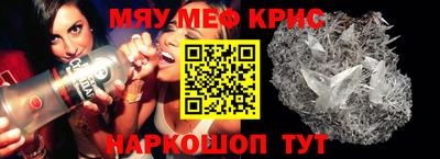 марки lsd Уссурийск