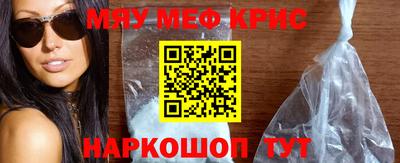 ПСИЛОЦИБИНОВЫЕ ГРИБЫ Усть-Джегута