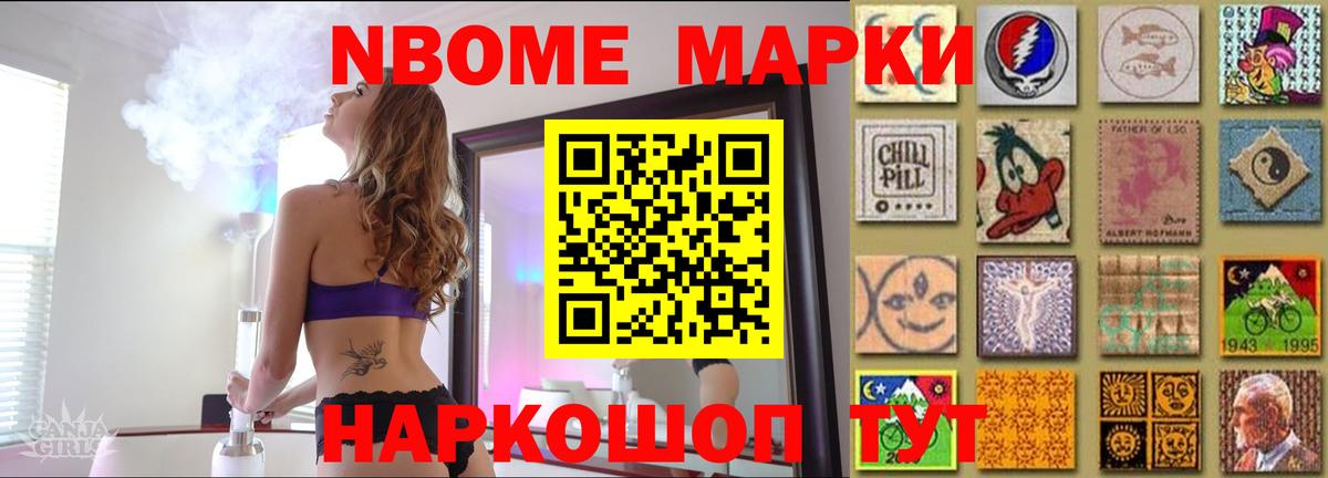 Лсд 25 экстази ecstasy  LSD-25 экстази ecstasy  Вход с VPN  Белово 